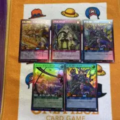 遊戯王ラッシュデュエル カードセット - メルカリ