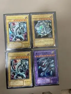 青眼の白龍・究極龍セット