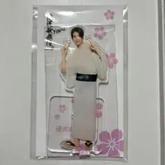 SnowMan ラウール アクスタ 滝沢歌舞伎ZERO FINAL