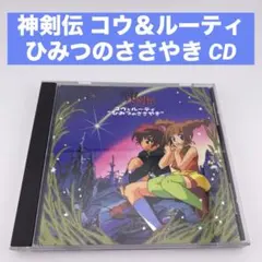 Item thumbnail for item 2b862ffb-30bd-49fe-be0d-093e47f61d72