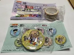 くら寿司 びっくらポン コナン 缶バッジ&マスキングテープ 2つセット　安室透
