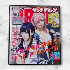 C&K 大阪城ホールVIPグッズ 3点セット - メルカリ