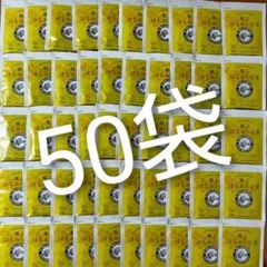 ✳️ラクシュミー　極上 はちみつ　紅茶 50コセットのサムネイル