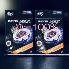 Item thumbnail for item 4f492add-50fa-4a93-861c-1d1083e3e8b0