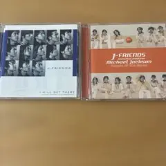 J-FRIENDS CD２枚People Of The World 他