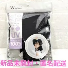 みさ子様 リクエスト 2点 まとめ商品