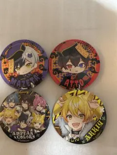 2025年最新】AMPTAKxCOLORS 缶バッジの人気アイテム - メルカリ