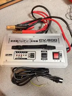 CROSS CR906 タイヤカッター 1/12 や1/10 スポンジタイヤ - メルカリ