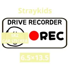SKZドライブレコーダー カーステッカー 【フィリックス】のサムネイル