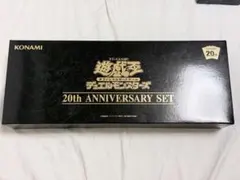 2026年最新】遊戯王 未開封 box vol.1の人気アイテム - メルカリ