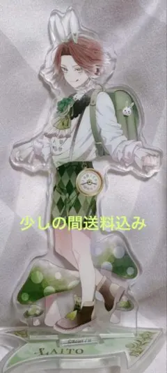 2026年最新】逆巻ライトの人気アイテム - メルカリ