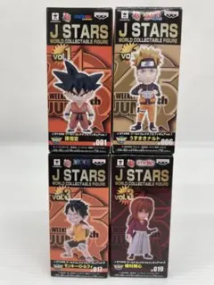 2026年最新】緋村 ワーコレの人気アイテム - メルカリ