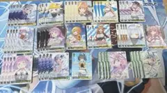 Reバース ホロライブ まとめ売り④ 5期生 トライアルデッキ レア