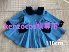 シャーリーテンプル♡ハートポケット付き秋冬ワンピース