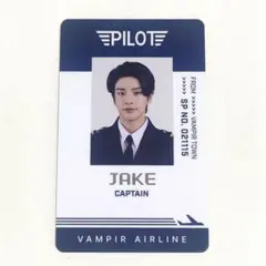 ENHYPEN WORLD SPカード パイロット ver. ジェイク