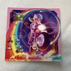 Item thumbnail for item 09b4cd59-ef0d-4baf-a711-f8d4fd9b44a9