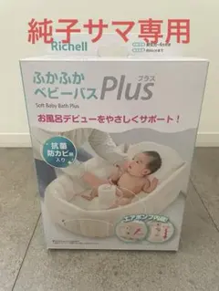 Item thumbnail for item 68fe9e37-011c-4dba-993a-7f313a10b688