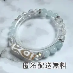 六眼天珠&アクアマリン&アクアクリスタル　ブレスレット　内径約16cm