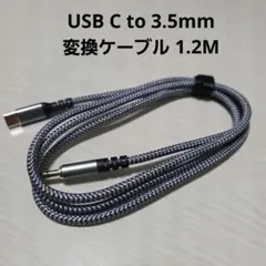 Item thumbnail for item 370bb029-780e-4b23-bd25-b2f2033791ea