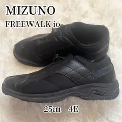 【美品】MIZUNO FREEWALK io スニーカー ブラック25cm 4Eのサムネイル
