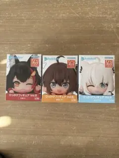 ホロライブ ひっかけフィギュアVol.8 白上フブキ　大神ミオ　夏色まつり