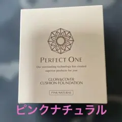 パーフェクトワン クッションファンデーションレフィル（パフ付き）ピンクナチュラルのサムネイル