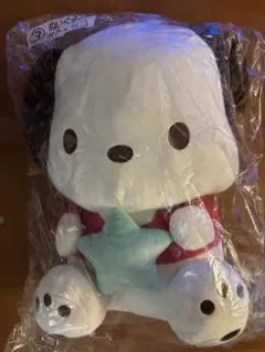 サンリオキャラクターズ大賞当たりくじ　ぬいぐるみ　ポチャッコ