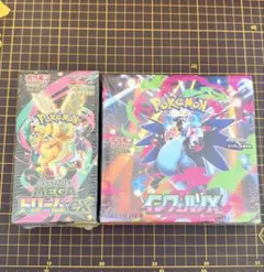 ポケセン産 シュリンク付BOX MEGAドリーム・インフェルノX - メルカリ