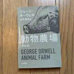 Item thumbnail for item 3ebb6a20-18b2-4f94-8acc-5faae236a693