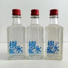 【ミニボトル】樹氷 3本