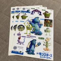 モンスターズ・ユニバーシティ シール3枚セット