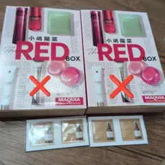 MAQUIA 2024年6月号付録 The RED BOX❌️２のサムネイル