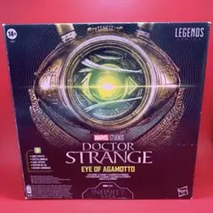 【開封・未使用】Hasbro ハズブロ アガモットの眼 ドクターストレンジ ドクター・ストレンジ アガモットの眼 レプリカ ハズブロ