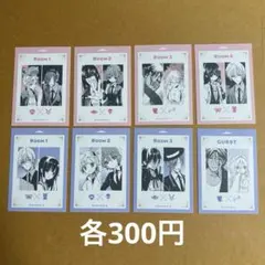 妖狐×僕ss いぬぼく展 藤原ここあ展 ミニ色紙 5枚セット - メルカリ