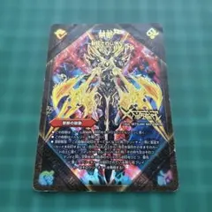 2025年最新】ドキンダムx シークレットの人気アイテム - メルカリ