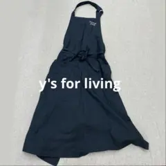 2026年最新】y's for living エプロンの人気アイテム - メルカリ