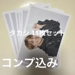 超特急 生写真 NINE LIVES