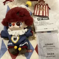 ラブブ why so serious flame clown