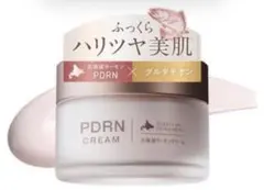 韓国内限定薬局販売品】 Rejuveon PDRNクリーム20g ④ 数量限定 - メルカリ