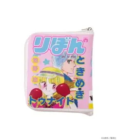 りぼん70th 3COINS ときめきトゥナイトエコバッグ