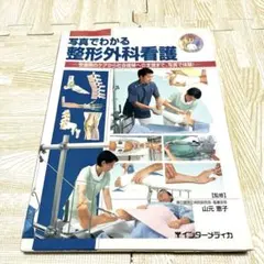 Item thumbnail for item 5a3989f7-54f4-4f02-8917-f2cdb6248753