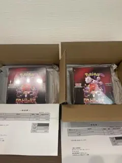 シュリンク付き　ロケット団の栄光　2BOX ポケモンカード