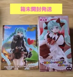 初音ミク　チロルチョコ　フィギュア　Outdoor