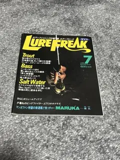 suzuki様 リクエスト 2点 まとめ商品