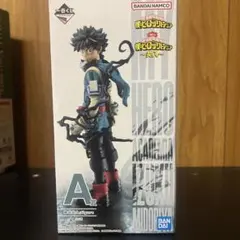 僕のヒーローアカデミア 緑谷出久 Aタイプ