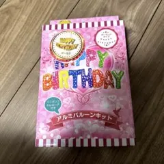 Item thumbnail for item 46dca83b-0157-4a40-be3f-fccaac27e6e1