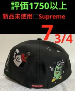 2026年最新】supreme new era 7 3/4の人気アイテム - メルカリ