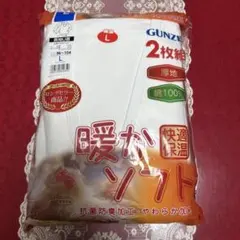 Item thumbnail for item 7be06f9f-f0d8-4481-ab68-3d14523b156b