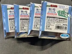 Item thumbnail for item d793160a-73cb-4546-a9a0-9a3c7494e83a