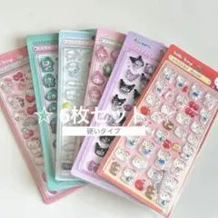 サンリオ ボンボンドロップシール 硬いタイプ 6枚セット